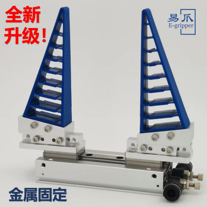 Bionicยืดหยุ่นMechanical Clawสองนิ้วนุ่มManipulator