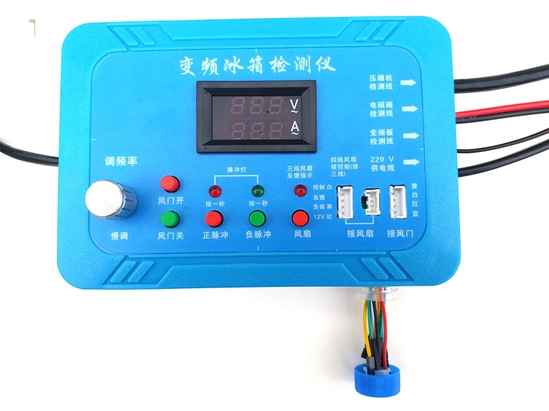 Tủ Lạnh Inverter Máy Nén Van Điện Từ Giảm Chấn Bảo Dưỡng Quản Lý Tổng Kiểm Tra Cụ Dụng Cụ