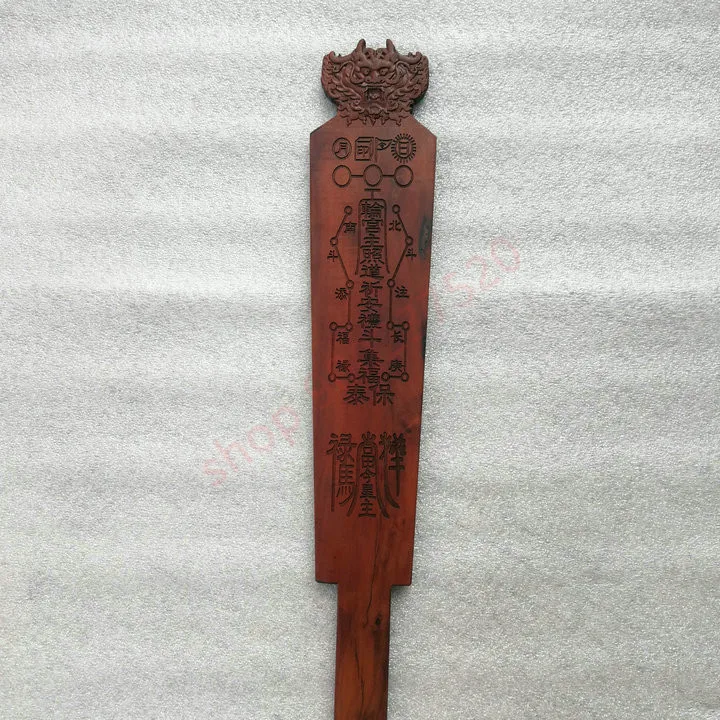 Taoist articles, Taoist magic tools, lightning stroke jujube wood, dragon head order, sword and arrow token