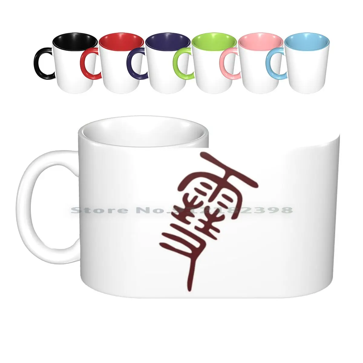 Yukine Ceramic Mugs Coffee Cups Milk Tea Mug Yukine Yuki Noragami Creative Trending Vintage Gift Bottle Cup