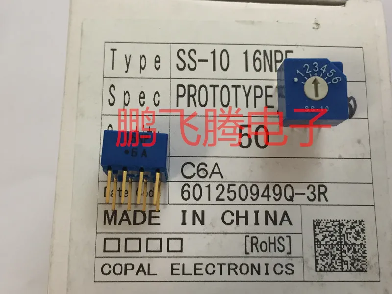 1PCS Japan COPAL SS-10-16NPE 1-6 bit /6 gear rotary dial coding switch 4: 4-pin non-short circuit type