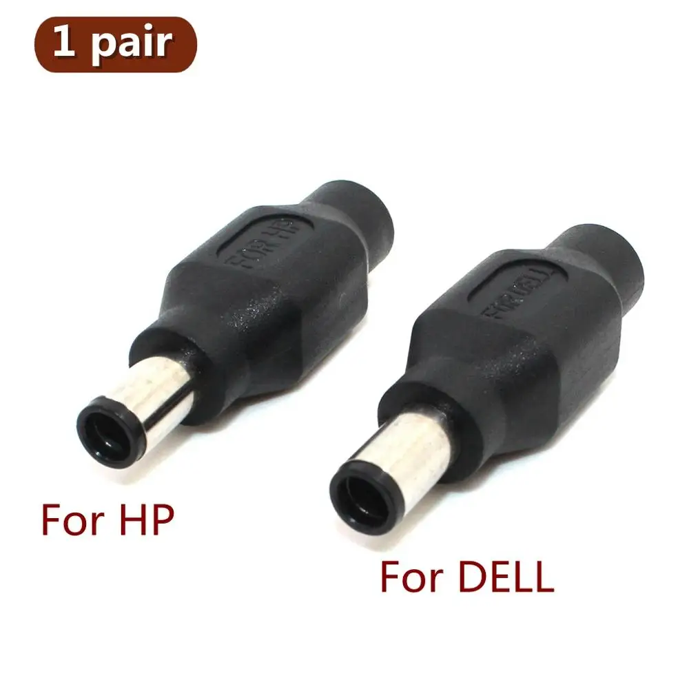 1Pair 7.4 x 5.0 mm DC Male to 5.5 x 2.1mm DC Female Power Plug Adapter Connector with chip for DELL for HP