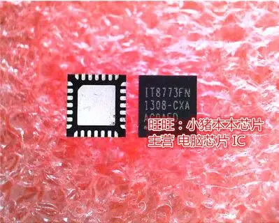 

10PCS IT8773FN IT8773FN CXA QFN28