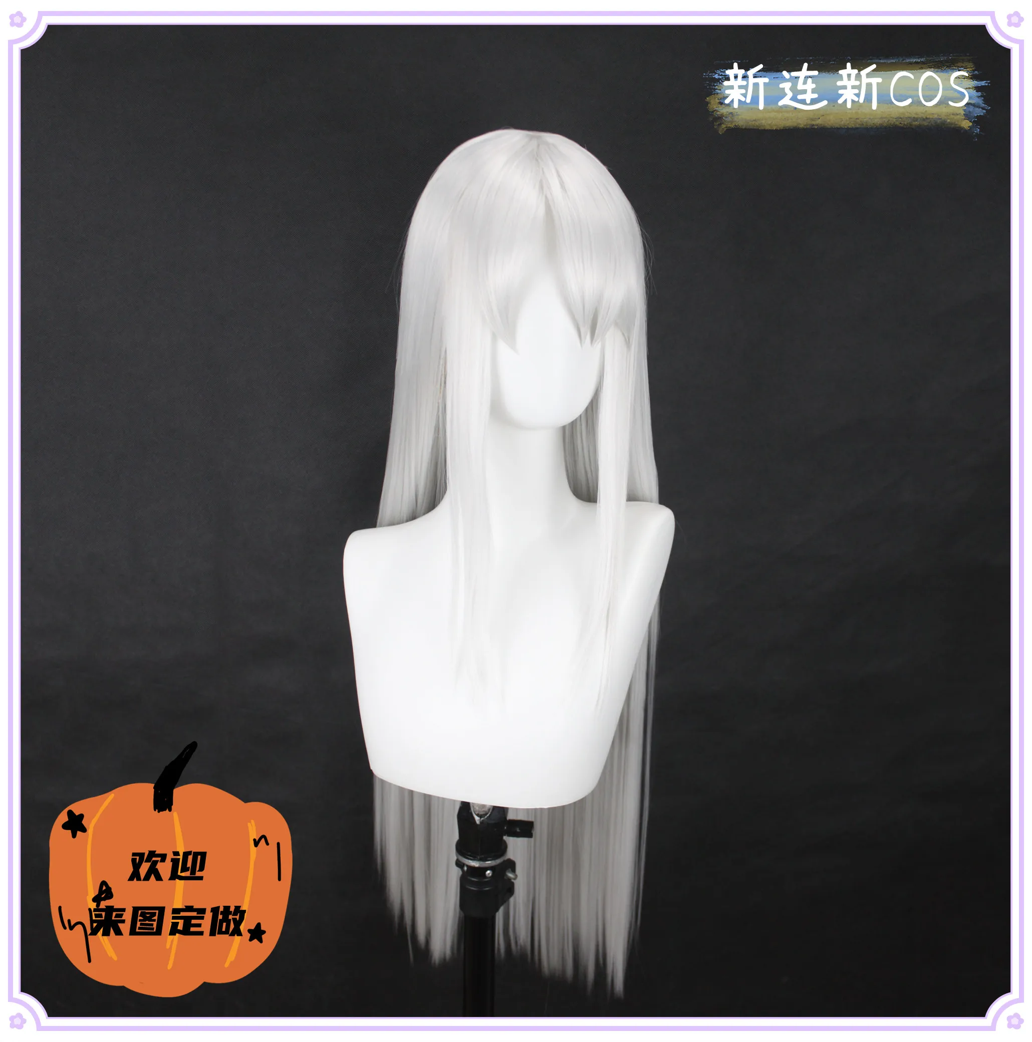 

Irelia H Store Enduring Sword Talon LOL Cosplay The Blade's Shadow Talon Wig Cosplay Wig