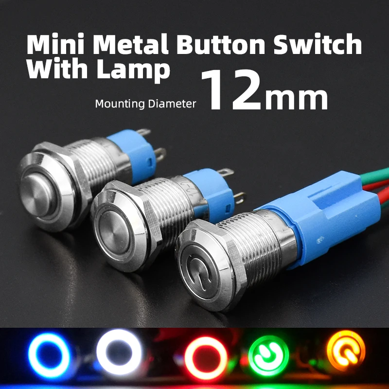 12mm Waterproof Metal Push Button Switch LED Light Momentary Latching Car Engine PC Power Switch 3V 5V 12V 24V 220V with Plug