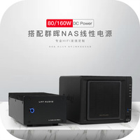 NEW Synology DS218+ DS918+ NAS network cloud storage upgrade fever DC linear power supply