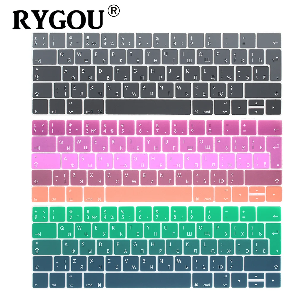 

RYGOU EURO Russian Keyboard Stickers for Macbook Pro 13 touch bar Silicone Keyboard Cover for Macbook Pro 15 2016 Skin Protector