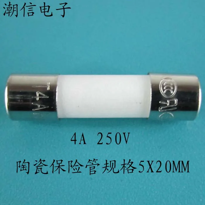 T4ah250v t4a250v ceramic fuse LCD insurance