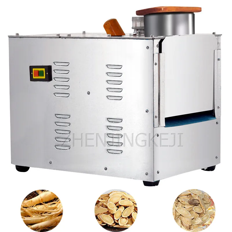 

1500W Slicer Chinese Herbal Medicine Isinglass Antler Gastrodia Ginseng Commercial Stainless Steel Efficient Slicing Equipment