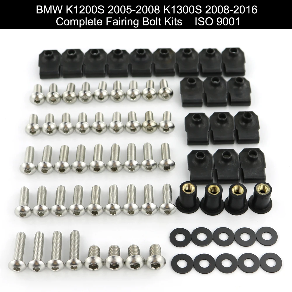 For BMW K1200S 2005 2006 2007 2008 K1300S 2008-2016 Complete Full Fairing Bolts Kit Fairing Clips Speed Nuts Stainless Steel