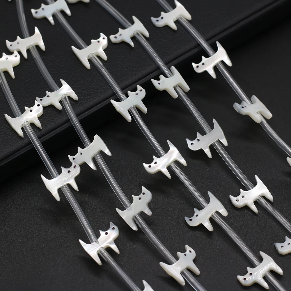 15PC Natural Sea Shell Animal Shape Beads White Mother of Pearl Cat Fish Charms for DIY Making Bracelet Earring Fine Jewelry image 6
