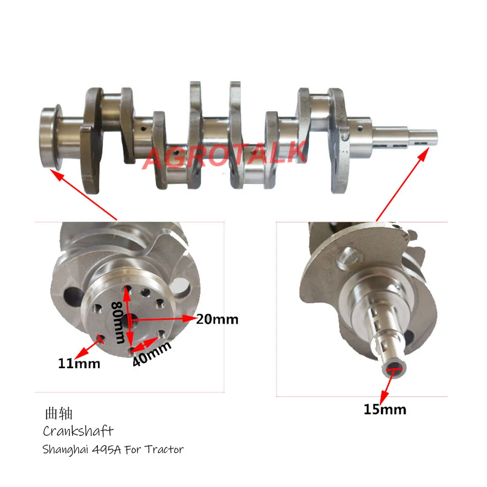 Crankshaft for Shanghai SH504 tractor with Shanghai brand engine 495A ( not AC type ) , part number: