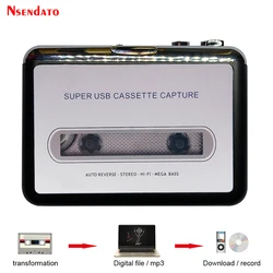 USB Cassette Player Tape to MP3 Converter Capture Adapter Audio Music Player Tape USB Cassette Recorder & Player