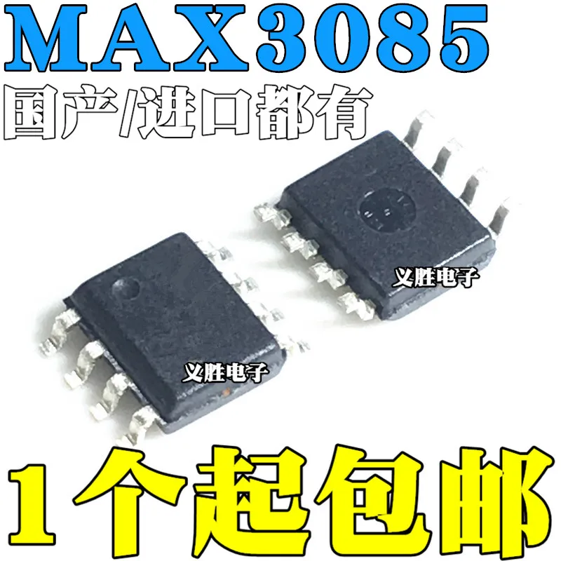 New and original MAX3085ESA MAX3085ECSA SOP8 MAX3085EESA Interface IC chip, high speed (10 MBPS) limit set rate RS - 485 / RS -