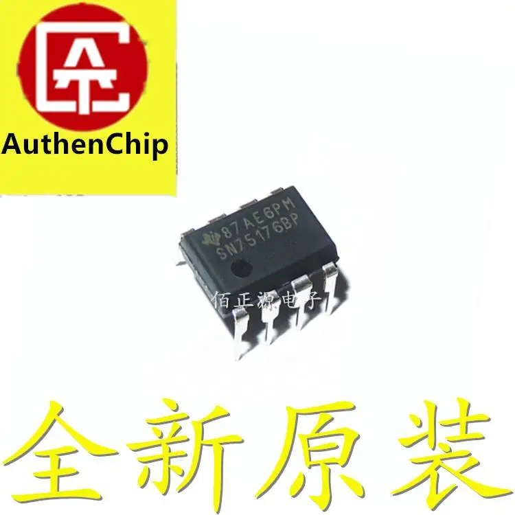 

10pcs 100% orginal new in stock SN75176BP in-line DIP-8 SN75176 differenal bus transceiver