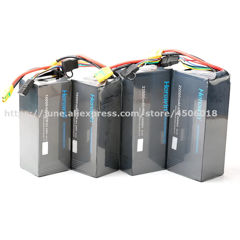 Herewin 16000MAH 22000MAH Battery 22.2v 6S 20C Battery Agricultural Plant Protection UAV Battery