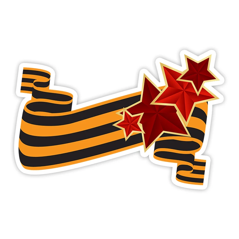 

S40645# Various Sizes Funny Self-adhesive Decal St. George's ribbon Car Sticker Waterproof Auto Decors on Bumper Rear Window