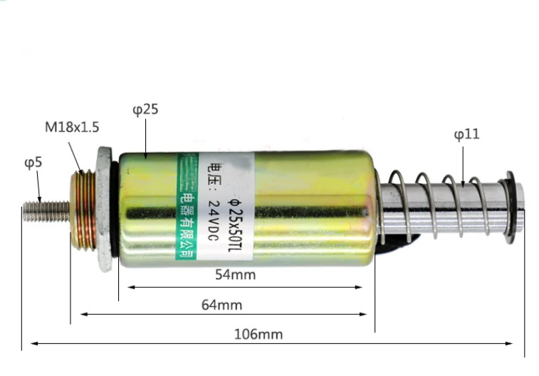 1) الملف اللولبي الكهربائي الربيع العودة DC 24V 12V 16 مللي متر سحب دفع أنبوبي XRN-25/50TL