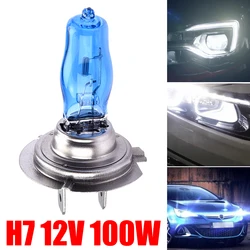 2Pcs HOD H7 100W Bulb Auto Car Headlights Sun Light/Ultra-white Light 4500K Fog High Quality  Car Lights Car Accessories