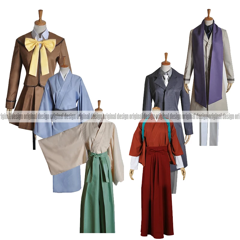 

Kamisama Kiss Nanami Momozono Tomoe Mikage Clothing Cosplay Costume,Customized Accepted