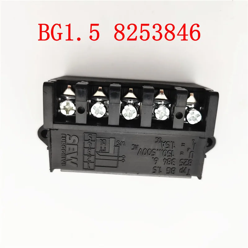 Domestic BG 1.5 rectifier 825 384 6 replaces BG1.5 8253846 rectifier