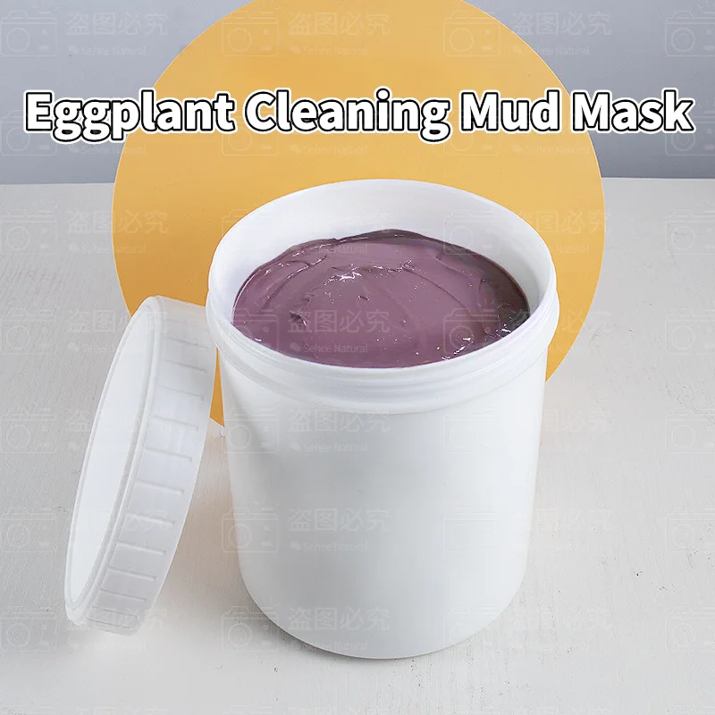 

Eggplant Cleaning Mud Film Exfoliating Acne And Blackhead Removal Deep Cleaning And Smearing Sleep Mask Oem Processing