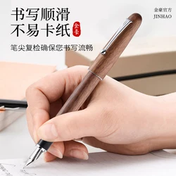 Jinhao High Quality Luxury Wood Fountain Pen Standard Metal Iraurita 0.7mm Fine Nib Calligraphy Ink Pens for Office Writing