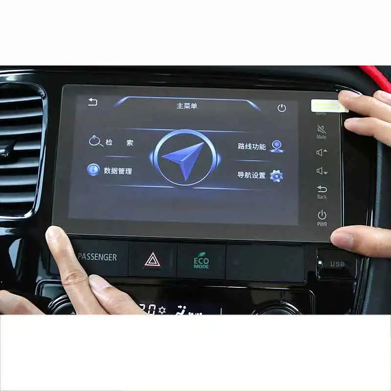 For Mitsubishi Outlander 2016 2017 2018 2019 Car Navigation GPS Screen Protective Tempered Glass Film Auto Interior Accessories