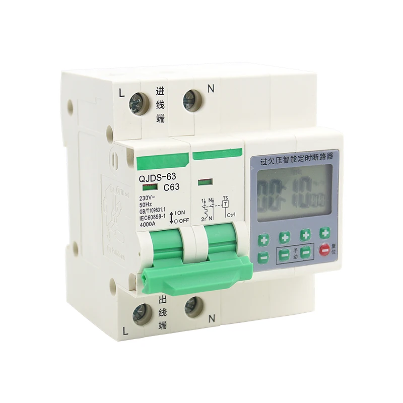 High-Power Intelligent Digital Display Timing Switch Automatic Power-Off Delay Circuit Breaker 2P 32A 63A