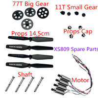 RC Drone Spare Part Kit Propeller Protection Frame Guard Motor Gears for VISUO XS809 XS809S XS809W XS809HW Drone Spare Part