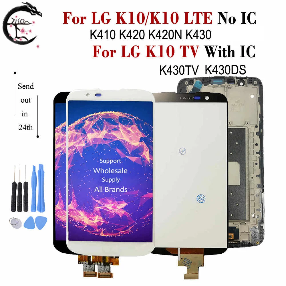 LCD With Frame For LG K10 LTE K410 K420N K420 K430 K430DS / K10 TV K10TV K430TV Full Display Screen Touch Digitizer Assembly