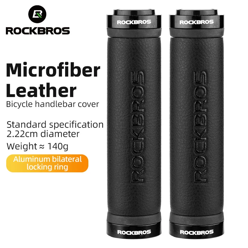 ROCKBROS Bike Handlebar Grips Microfiber Leather Dustproof Aluminum Alloy Lock Ring Ultralight Cycling Grip Bicycle Accessories