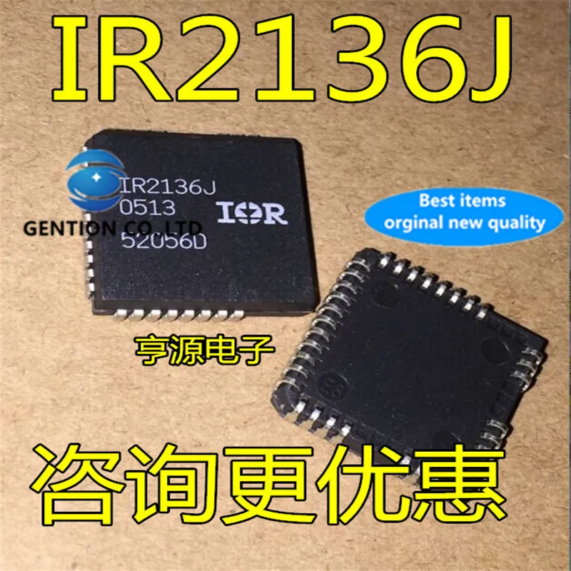 10個IR2136JPBF IR2136J IR2136 PLCC32在庫100% 新とオリジナル