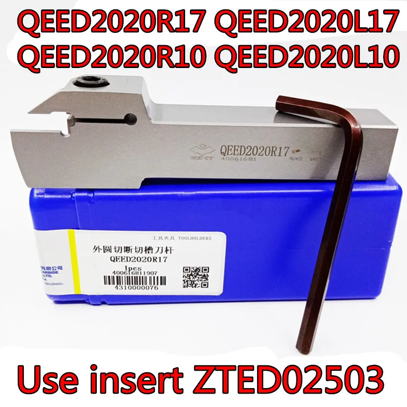 QEED2020R10  QEED2020L10  QEED2020R17  QEED2020L17 Use insert ZTED02503 100% original Zcc.ct  turning tool bar Free shipping