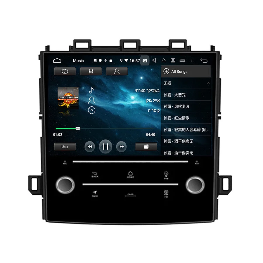 64G Head Unit Android Multimedia Video Player IPS Screen For Subaru Forester 2021 Car Stereo Carplay GPS Navigation Auto Radio