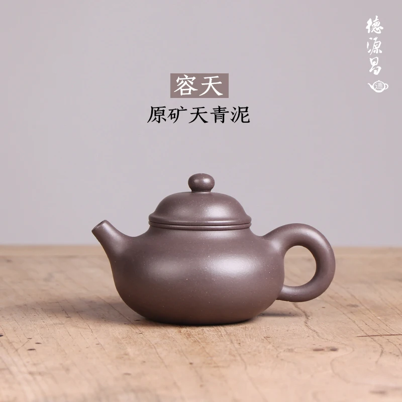 

|chang, yixing recommended pure manual undressed ore azure clay pot capacity day assistantengineer Wu Xing half handmade