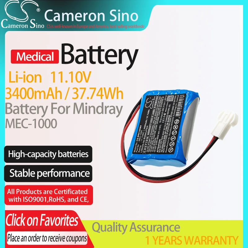 CameronSino Battery for Mindray MEC-1000 Medical Replacement battery 3400mAh/37.74Wh 11.10V Li-ion Blue