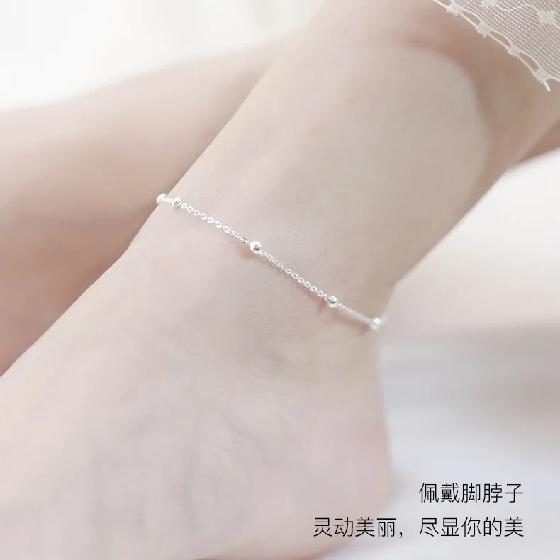 Рисунок 3 - Браслеты на лодыжку женские из