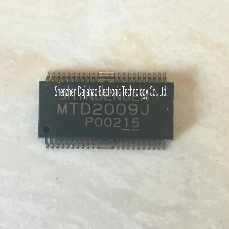 2pcs/lot MTD2009J MTD2009 patch HSOP-40 integrated circuit chip in stock