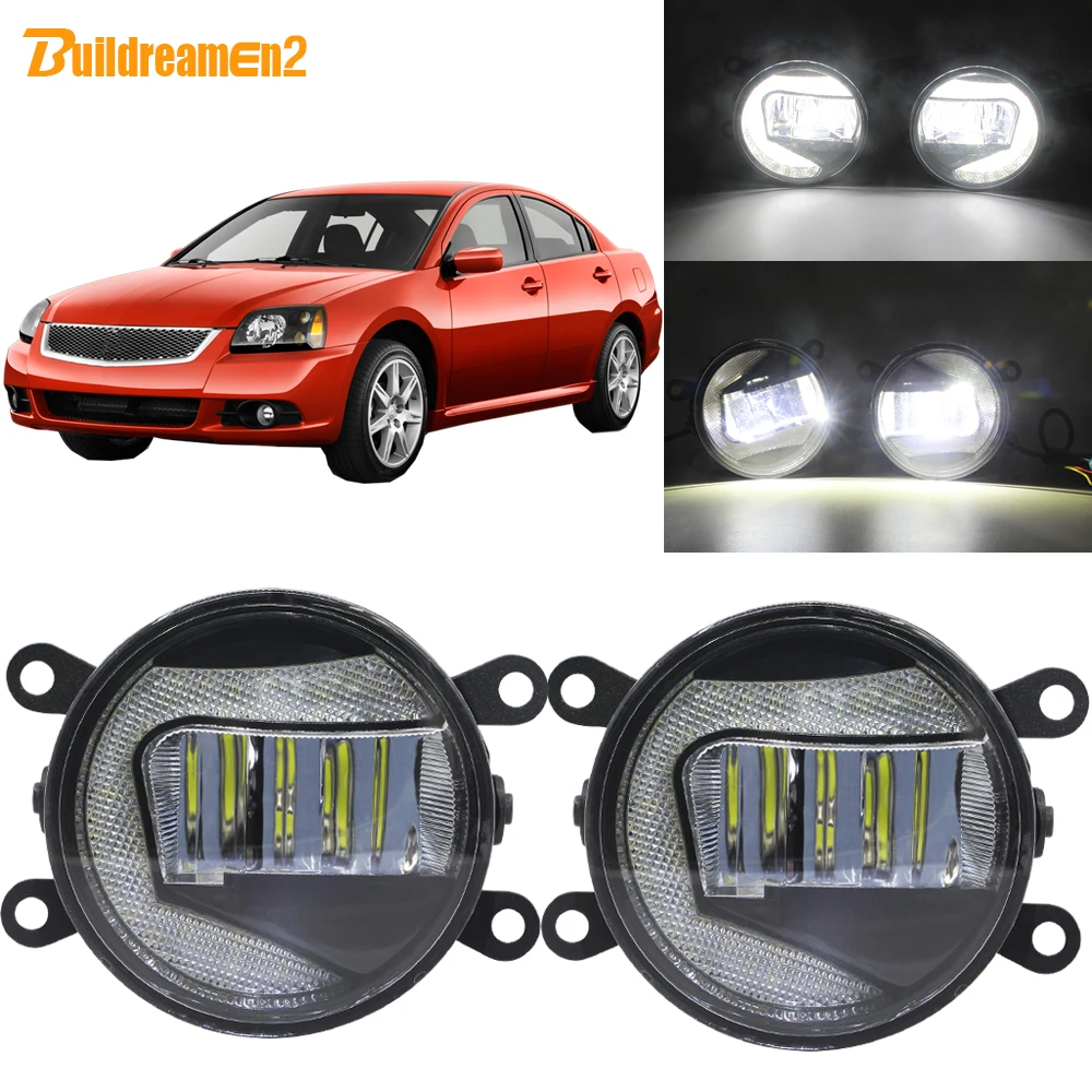 Buildreamen2 2In1 Car LED Projector Front Fog Light + Daytime Running Lamp White H11 Socket 12V For Mitsubishi Galant 2003-2007