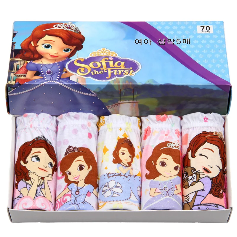 Guca Reborn Sofia: A Escolha Ideal para o Conforto e Estilo das Meninas