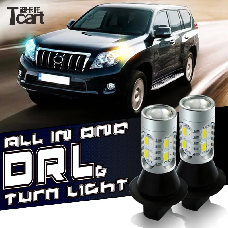 

Tcart WY21W 7440 для Toyota Cruiser Prado golf 7 Led DRL Дневной ходовой светильник Передние поворотники