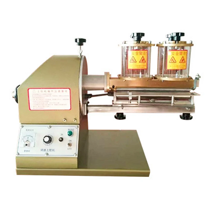 1PC Insole Yellow Glue Machine Sealed Speed Regulating Glue Machine TY-206 Multifunctional Insole Upper Laminator Machine 220V