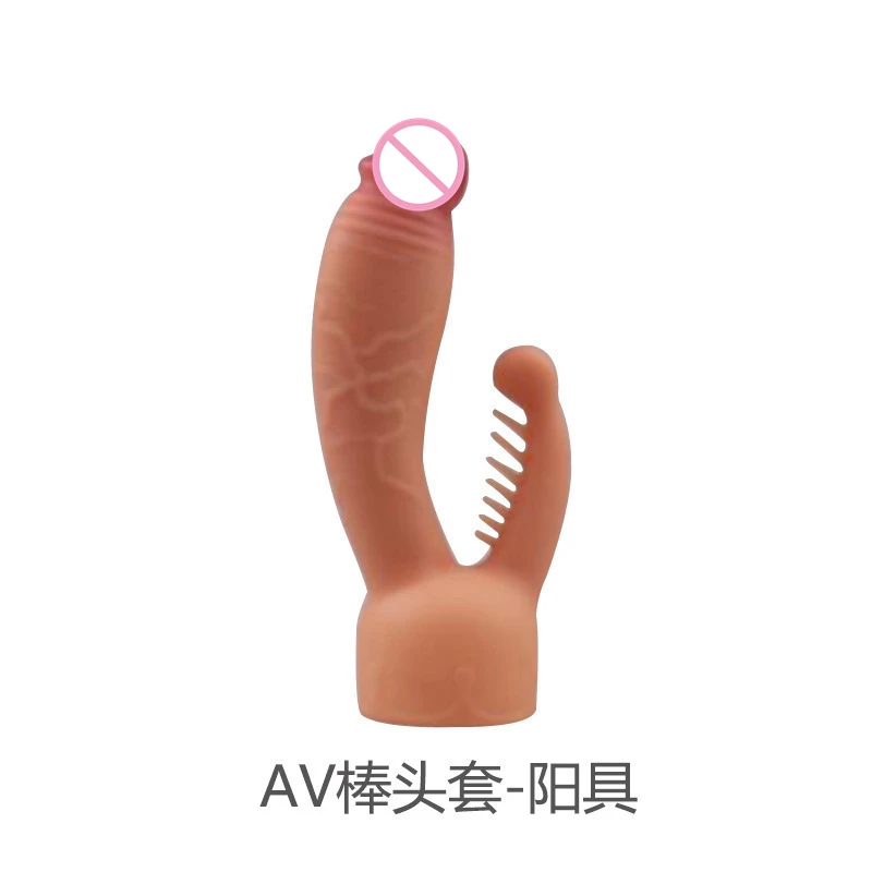 ZINI Gaia AV Stick Dispositivo de masturbación femenina, vibrador de carga de masaje multifrecuencia femenino, Tiaodan, atractivo para adultos, venta al por mayor