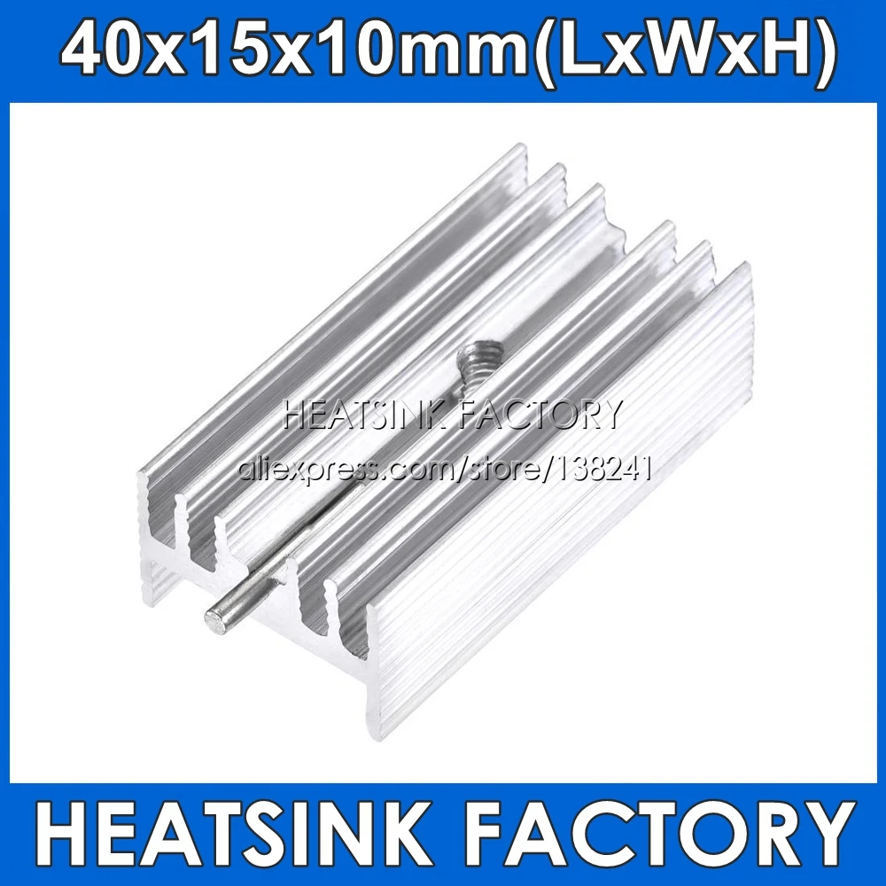 40x15x10mm MOS Transistor TO-220 Aluminum Heatsink Radiator Heat Sink Cooler For Transistors TO220, ROHS Compliant