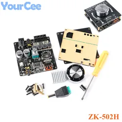 ZK-502 ZK-502H TPA3116 50W*2 50W+50W Digital Power Audio Stereo Bluetooth-compatible Amplifier Board Module AMP Amplificador