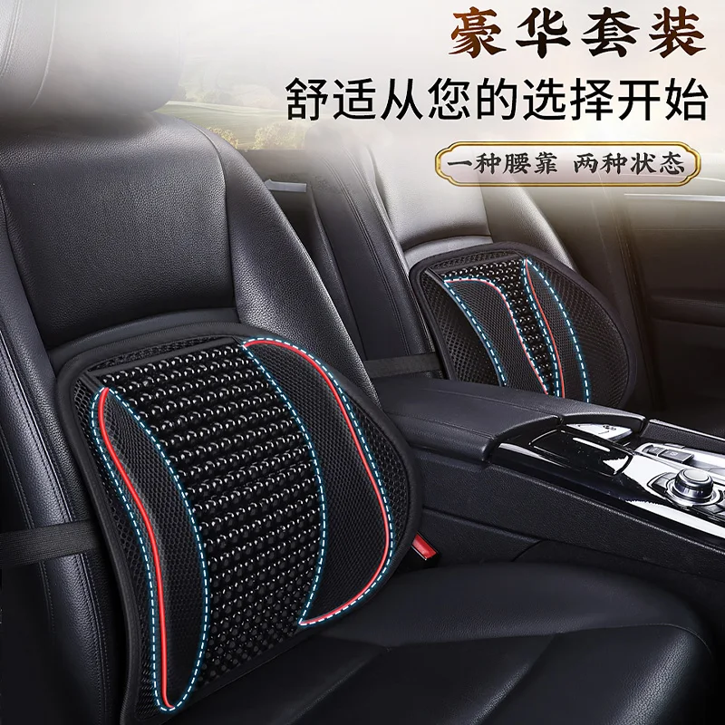 Car Seat Waist Cushion Office Chair Massage Back Lumbar Support Mesh Cushion Pad Black Mesh Back Lumbar Cushion for Car Driver