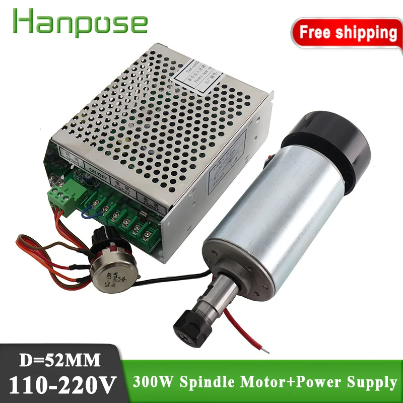 

HANPOSE Best price 300w spindle motor power supply for PCB engraving and milling machine for dc motor Cold air engraver