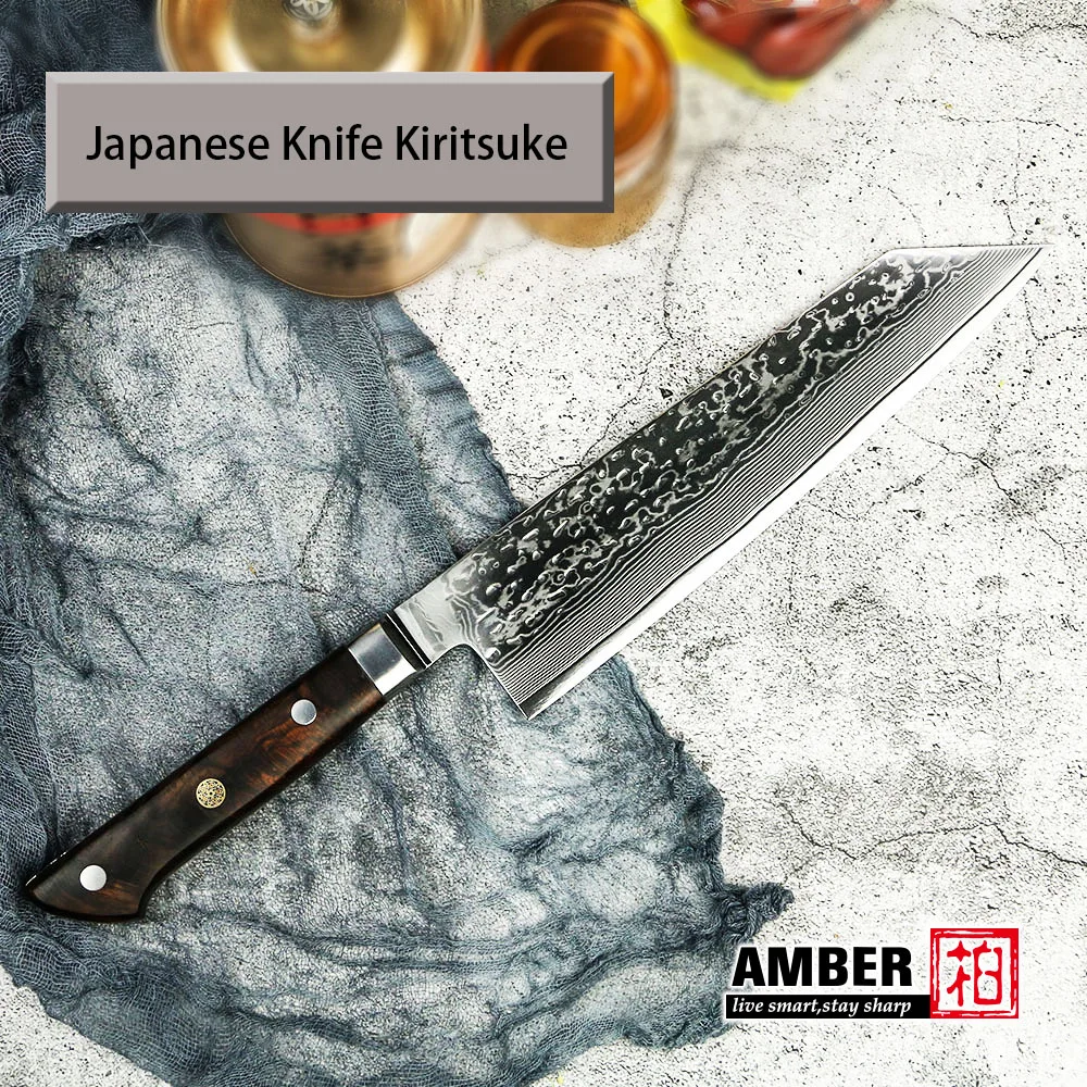 High Quality Eco Friendly Products Japanese Kitchen Vegetable knife Handmade Kiritsuke Knife Chef Cooking Tools with RoseWood HD