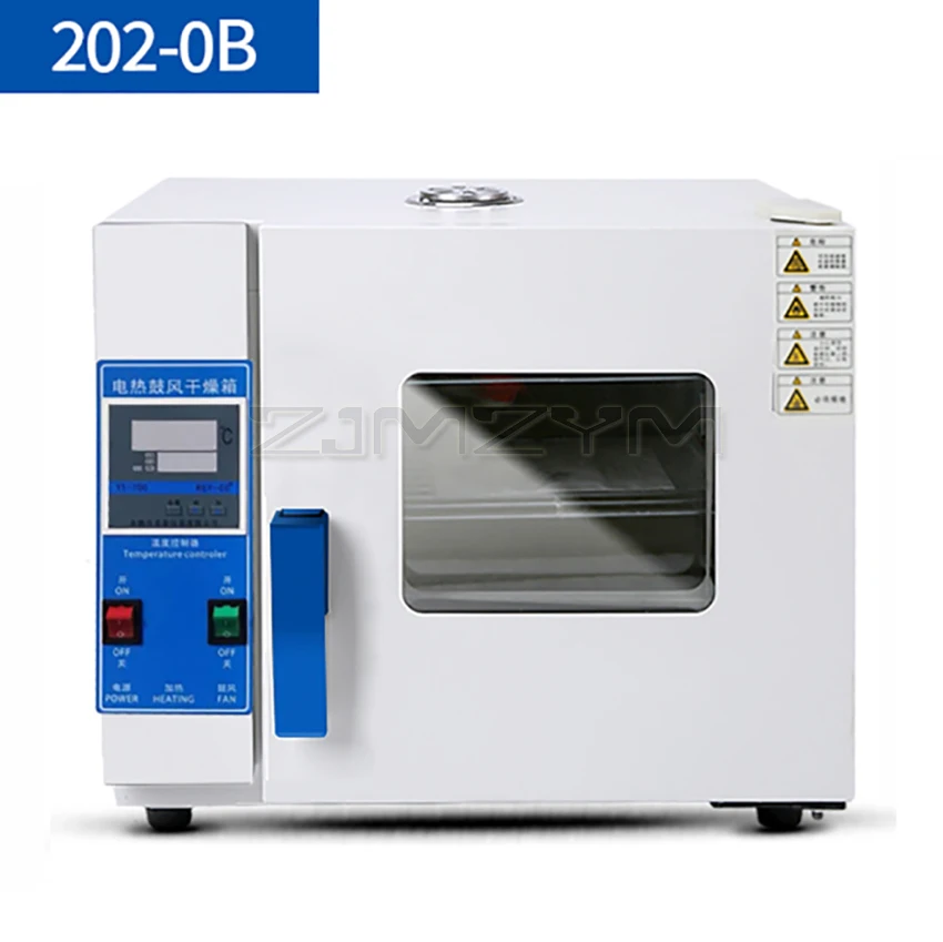 17L/19L Drying Oven Laboratory Electric Heating Constant-temperature Drying Oven Digital display Desktop Drying Box 10-300°C